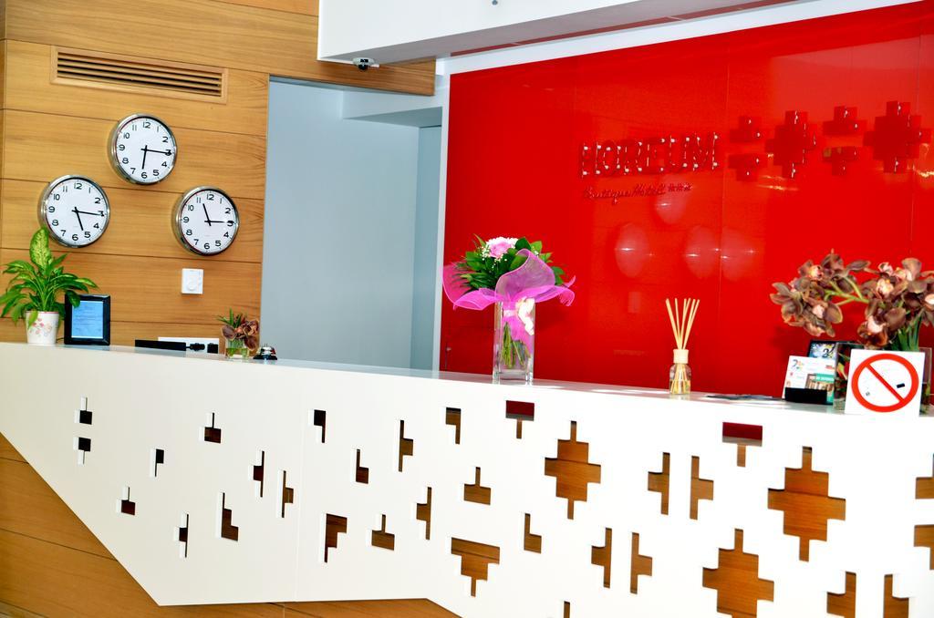 Horeum Boutique 3*